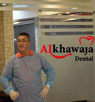 AL Khawaja Dental