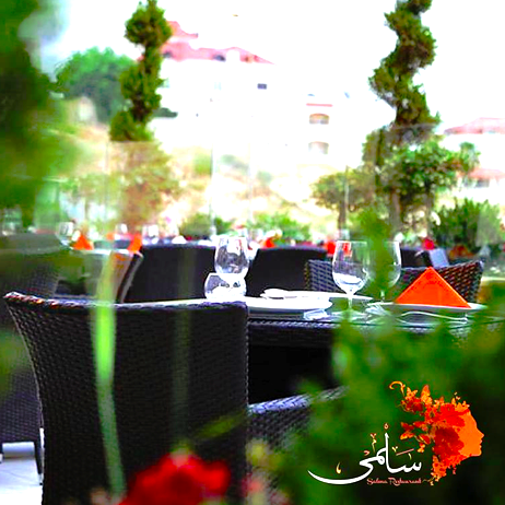 مطعم سلمى في عمان الأردن