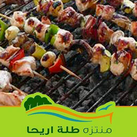 منتزه ومطعم طلة اريحا, البحاث - عمان - الأردن