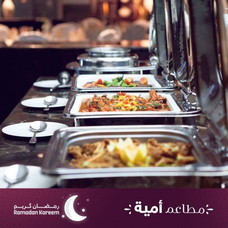 عروض مطاعم امية الكبرى رمضان 2023