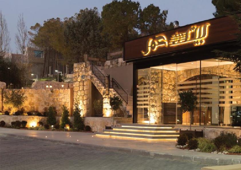 مطعم ورد عمان