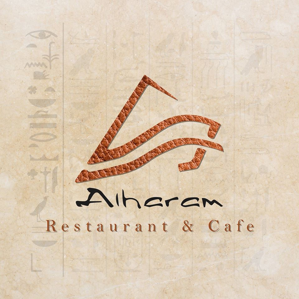Alharam Restaurant & Cafe - مطعم الهرم كافيه - اربد