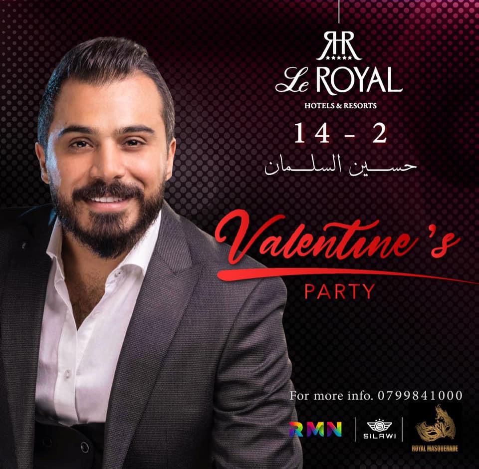 حفل الفنان حسين السلمان بمناسبة عيد الحب 14-2-2020 في فندق لو رويال عمان - الاردن