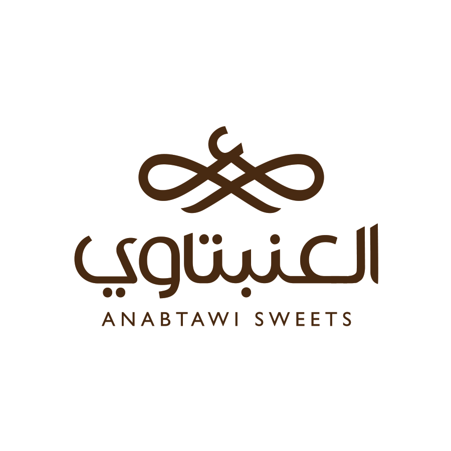حلويات العنبتاوي - Anabtawi Sweets