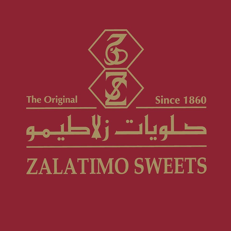 حلويات زلاطيمو Zalatimo Sweets