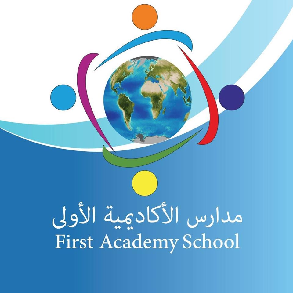 الأكاديمية الأولى للتعليم - The First Academy