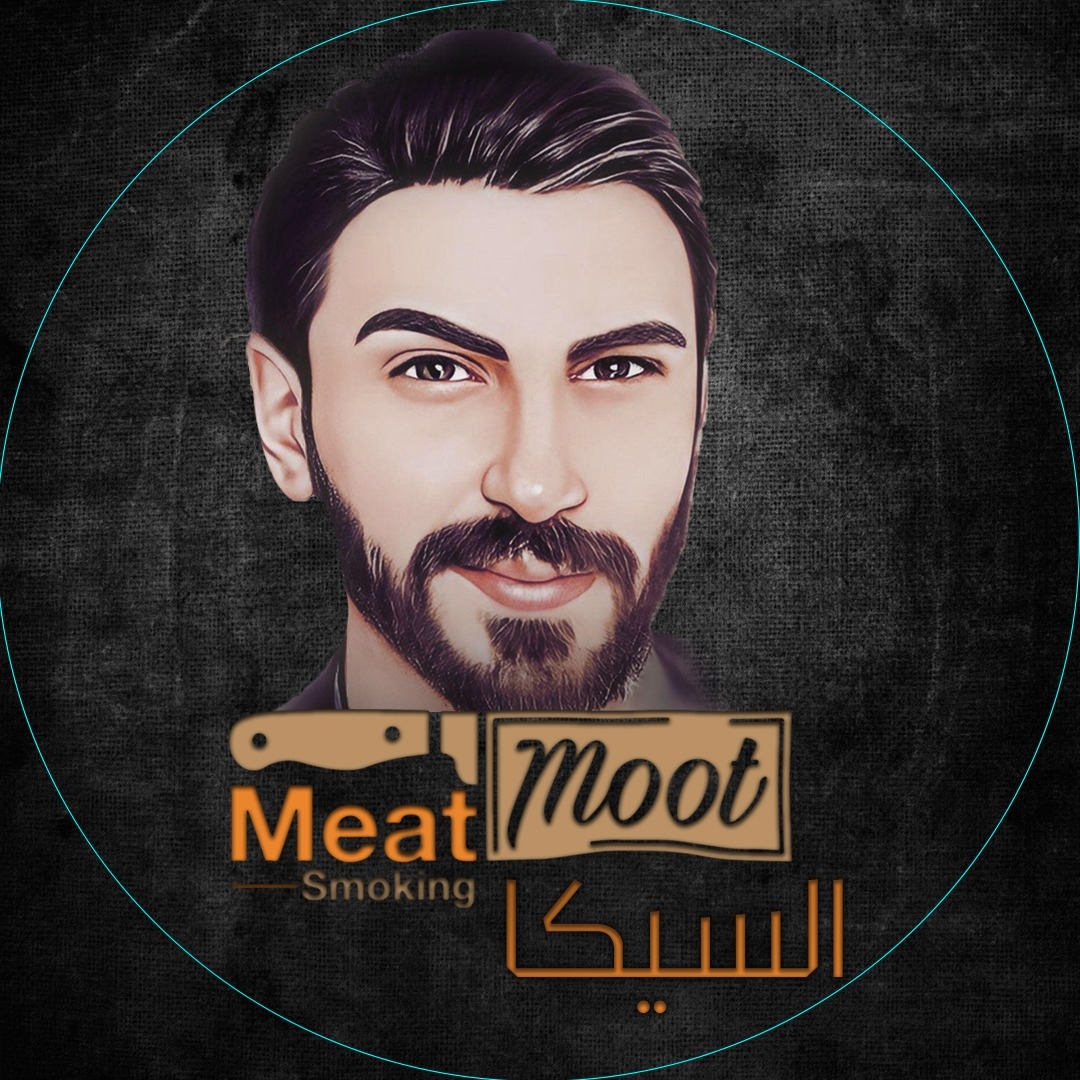 مطعم ميت موت الاردن - السيكا - Meat Moot Restaurant