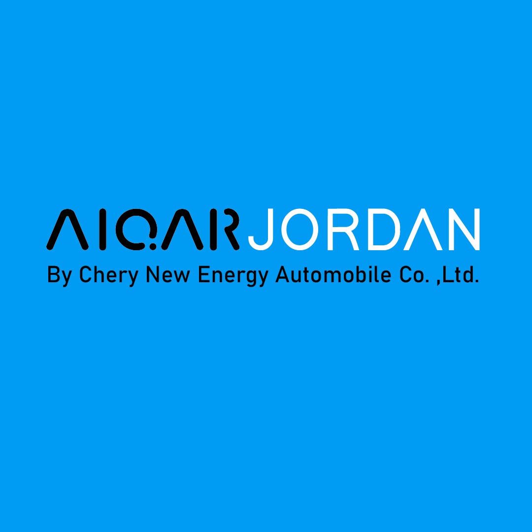 المؤسسة العربية للبضائع الصينية وكيل سيارات ايكار AIQAR EV موتورز في الاردن