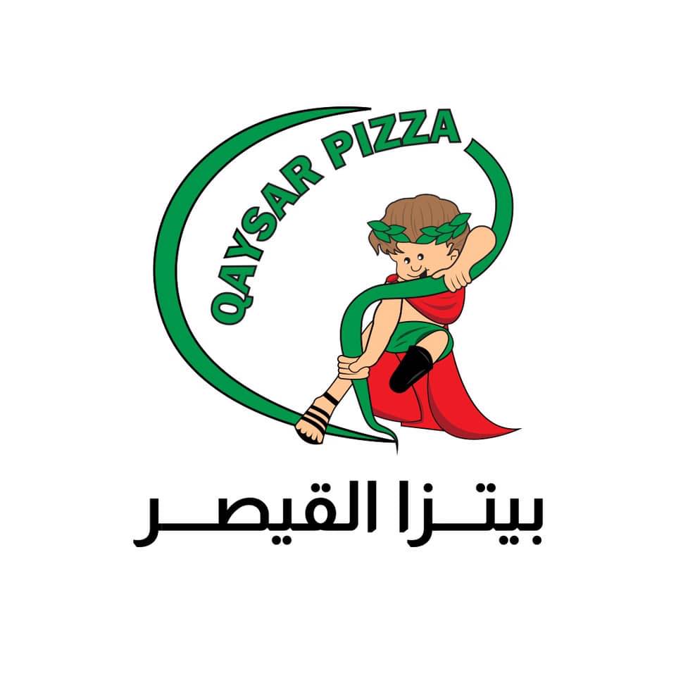مطاعم بيتزا القيصر 