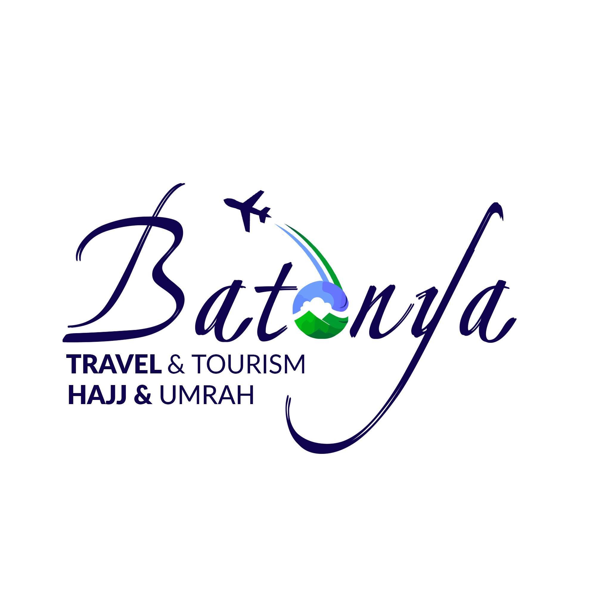 بتونيا للسياحة والسفر 2023 