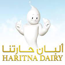 Haritna Dairy Jordan - مصنع البان حارتنا الاردن