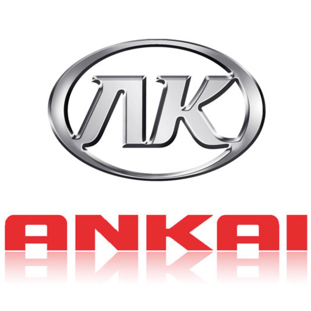 وكيل سيارات إنكاي Ankai في الاردن شركة سيارات المستقبل و مجموعة العبيدي لتجارة السيارات - وكلاء السيارات الصينية في الاردن