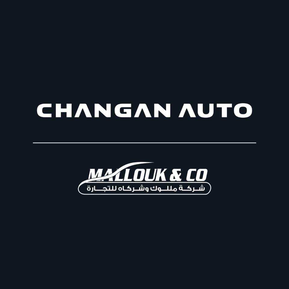 شركة مللوك وشركاه للتجارة وكلاء سيارات شانجان Changan EV Motors في الاردن