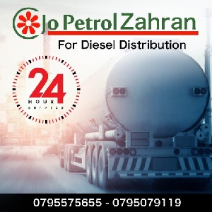 Jopetrol Diesel Delivery Service 24 Hours - جوبترول زهران خدمات توصيل ديزل 24 ساعة للمنازل