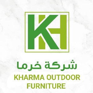 Kharma Plastic Outdoor Furniture Online Store - خرما للاثاث الخارجي والحدائق