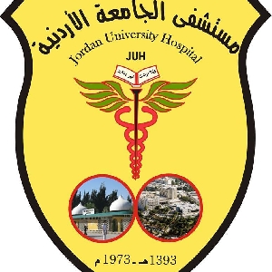 مستشفى الجامعة الاردنية