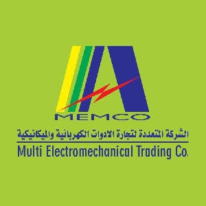 الشركة المتعددة لتجارة الادوات الكهربائية والميكانيكية MEMCO