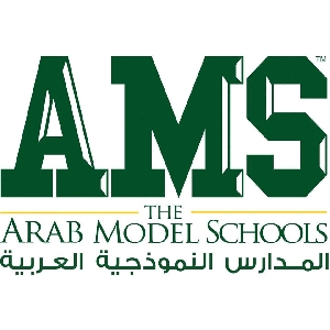 Arab Model Schools - المدارس النموذجية العربية