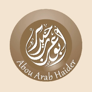 حلويات ابو عرب الاردن
