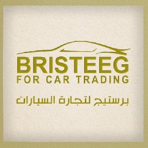معرض برستيج لتجارة السيارات