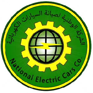 الوطنية لصيانة السيارات الكهربائية