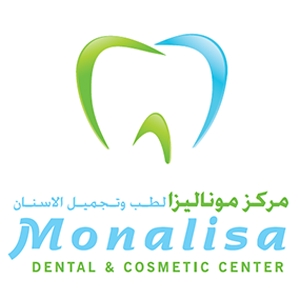 مركز موناليزا لطب و تجميل الاسنان