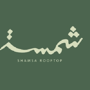 Shamsa Rooftop Restaurant and Cafe - مطعم شمسة كافيه