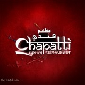 Chapatti Indian restaurant - مطعم هندي شباتي