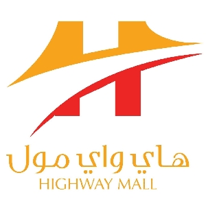 Highway Mall هاي واي مول