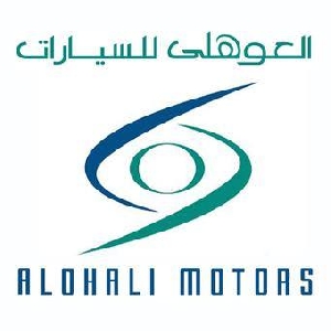 Al Ohali Motors - العوهلي للسيارات