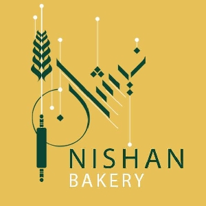 Nishan Bakery - مخابز وحلويات نيشان