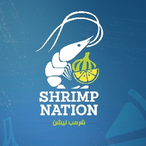 Shrimp Nation Amman, Jordan - شرمب نيشن الاردن 