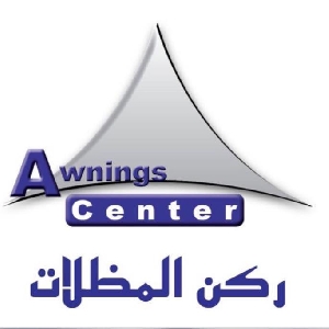 Awnings Center - ركن المظلات 
