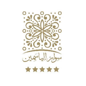 Siwar Al Yasameen Restaurant - مطعم سوار الياسمين