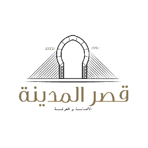 Al Madina Palace Restaurant Amman, Jordan مطعم قصر المدينة