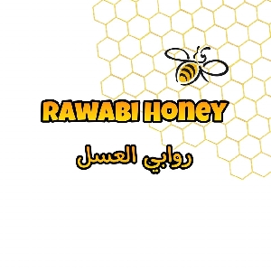 Rawabi Honey روابي العسل 