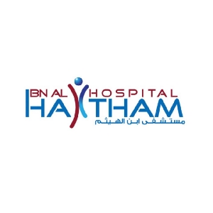 Ibn Alhaytham hospital - مستشفى ابن الهيثم