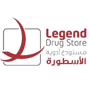 Legend Drug Store - مستودع ادوية الاسطورة