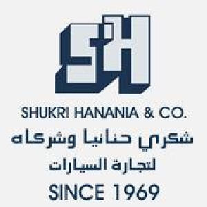 Shukri Hanania & CO For Auto Trading - معرض شكري حنانيا وشركاه لتجارة السيارات