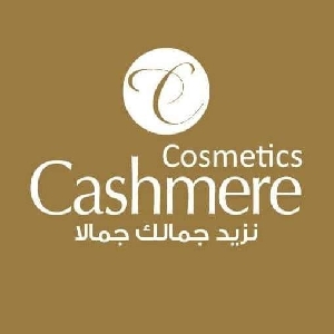 Cashmere Cosmetics - كشمير كوزمتكس لمستحضرات التجميل 