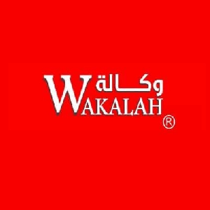 Wakalah Automotive Kuwait - شركة وكالة اوتوموتيف لتاجير وبيع السيارات في الكويت 