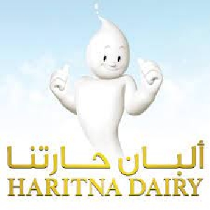مصنع البان حارتنا - Haritna Dairy
