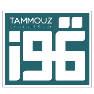Tammouz Restaurant & Cafe - مطعم و كافيه تموز