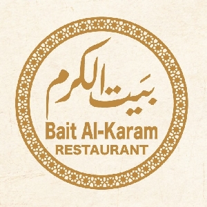 مطعم بيت الكرم