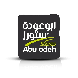 Abu Odeh stores - ابو عودة ستورز 
