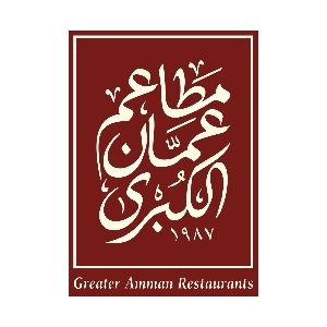مطاعم عمان الكبرى