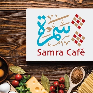 Samra Cafe - سمرة كافيه جبل عمان