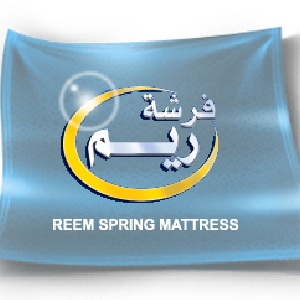 الشركة الاهلية الصناعية - فرشة ريم Reem Mattress