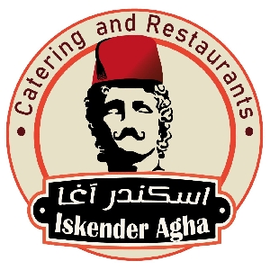 Iskender Agha Restaurant - مطعم اسكندر اغا