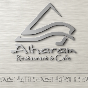 Alharam Restaurant & Cafe - مطعم الهرم كافيه 